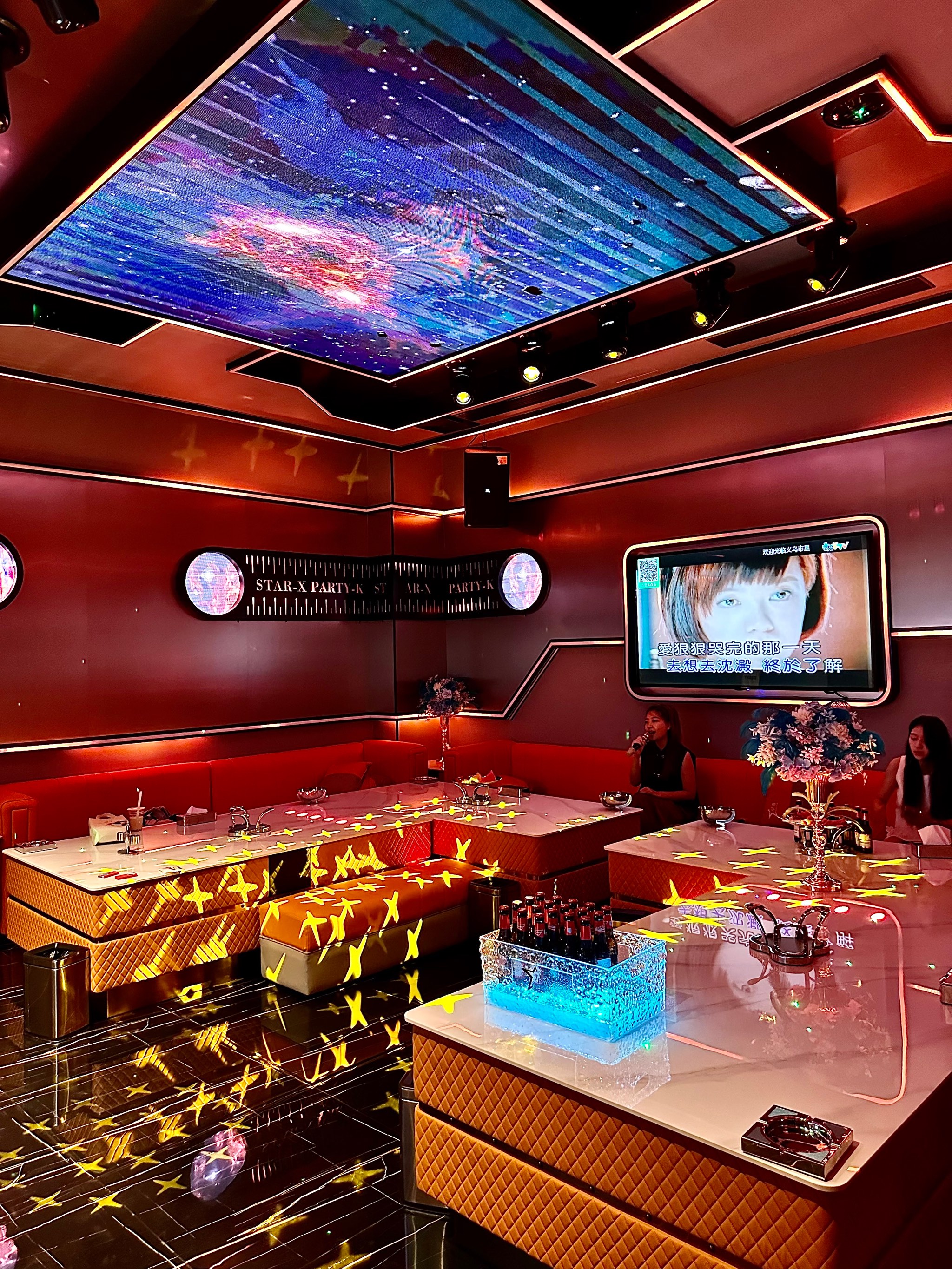 北京商务ktv及商务ktv啥意思解析-通州区ktv订房